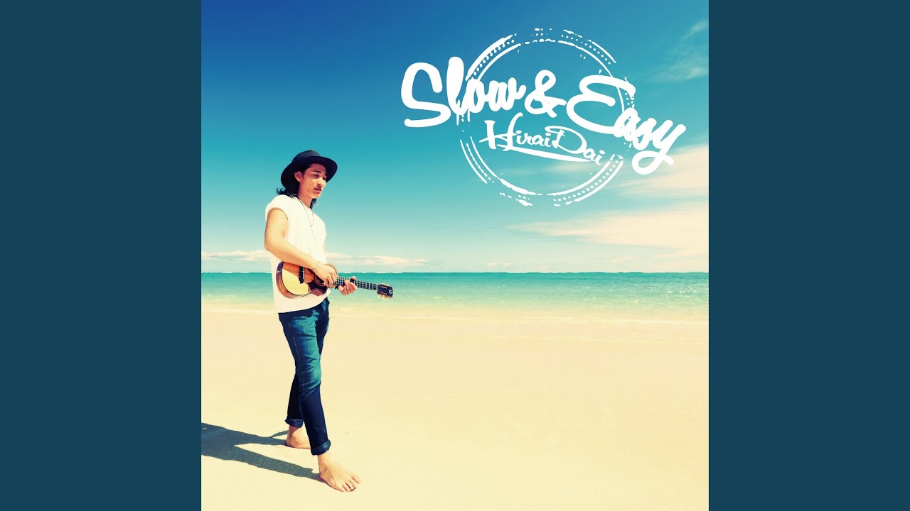 Outro Nappo Ka La 平井大 歌詞 Pv無料視聴 結婚式の曲 Bgmランキング Wiiiiim ウィーム