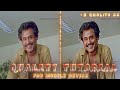 How To Make High Quality Videos In Mobile Device l Quality Tutorial
