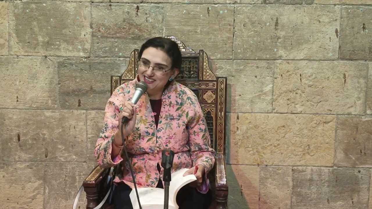 الراسخون في العلم عند أبي حامد الغزالي صوفية ريم بسيوني