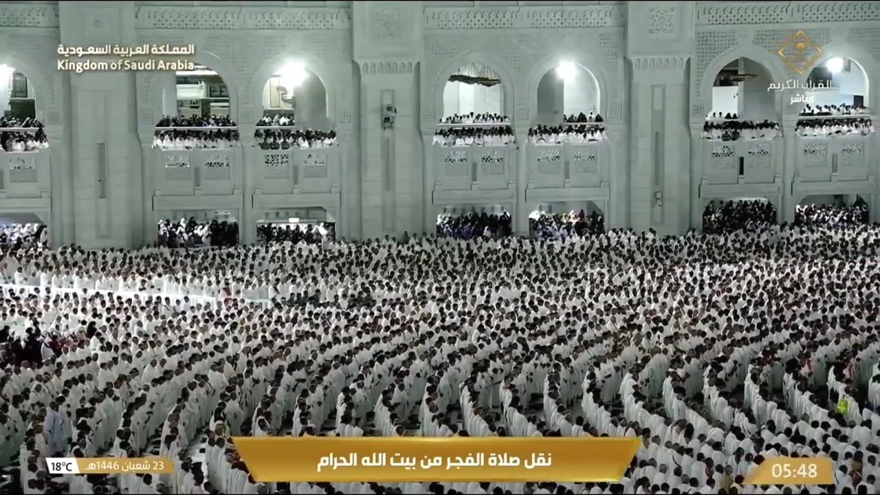 صلاة الفجر للشيخ بدر التركي 23 شعبان 1446هـ