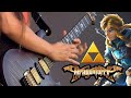 DragonForce - Power of the Triforce (Live Graspops Metal Meeting 2025)