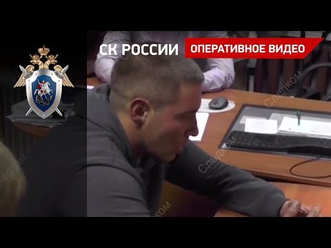 Подозреваемый в убийствах девушек