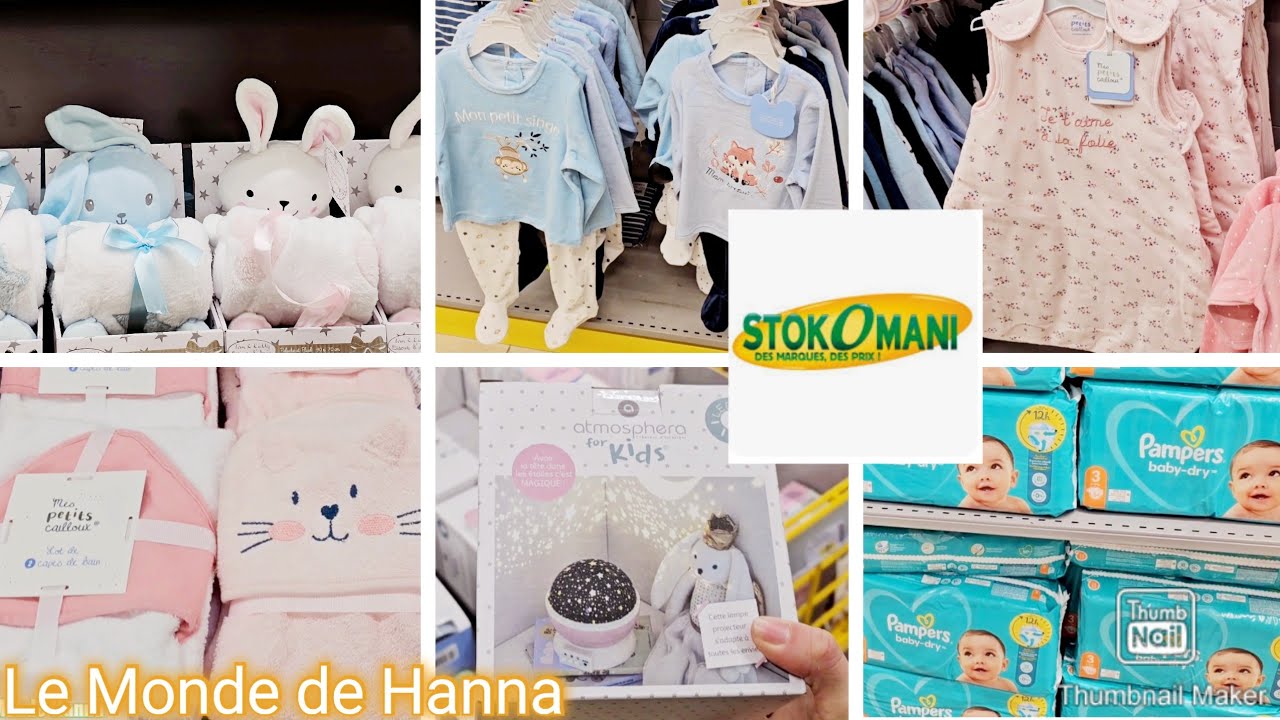 STOKOMANI ARRIVAGE 08-01 NOUVEAUTÉS PUÉRICULTURE BÉBÉ 🚼