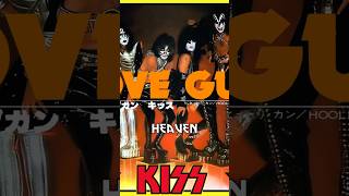 Love Gun is about Pauls WHAT??? #kiss  #metal #rock