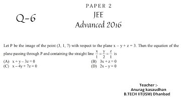JEE Advanced 2016 Math Paper 2 (Q 6) solution | IIT JEE Maths | #jeeadvanced2016 #projecteducation