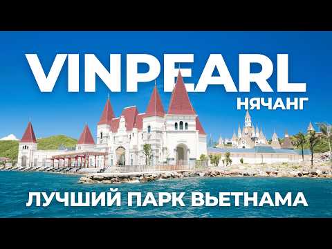 Обложка видео