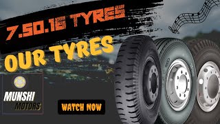 Light commercial vehicle Tyres।                                          Size:7.50.16। Munshi motors