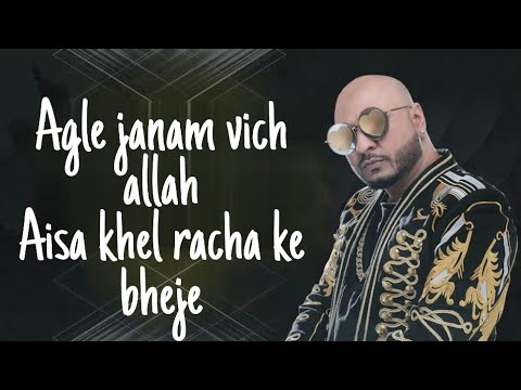 Agle Janam Vich Allah  Lyrics   B Praak  Jaani