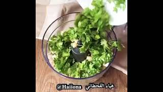 طريقة عمل فلافل المحلات  #فلافل #طعمية