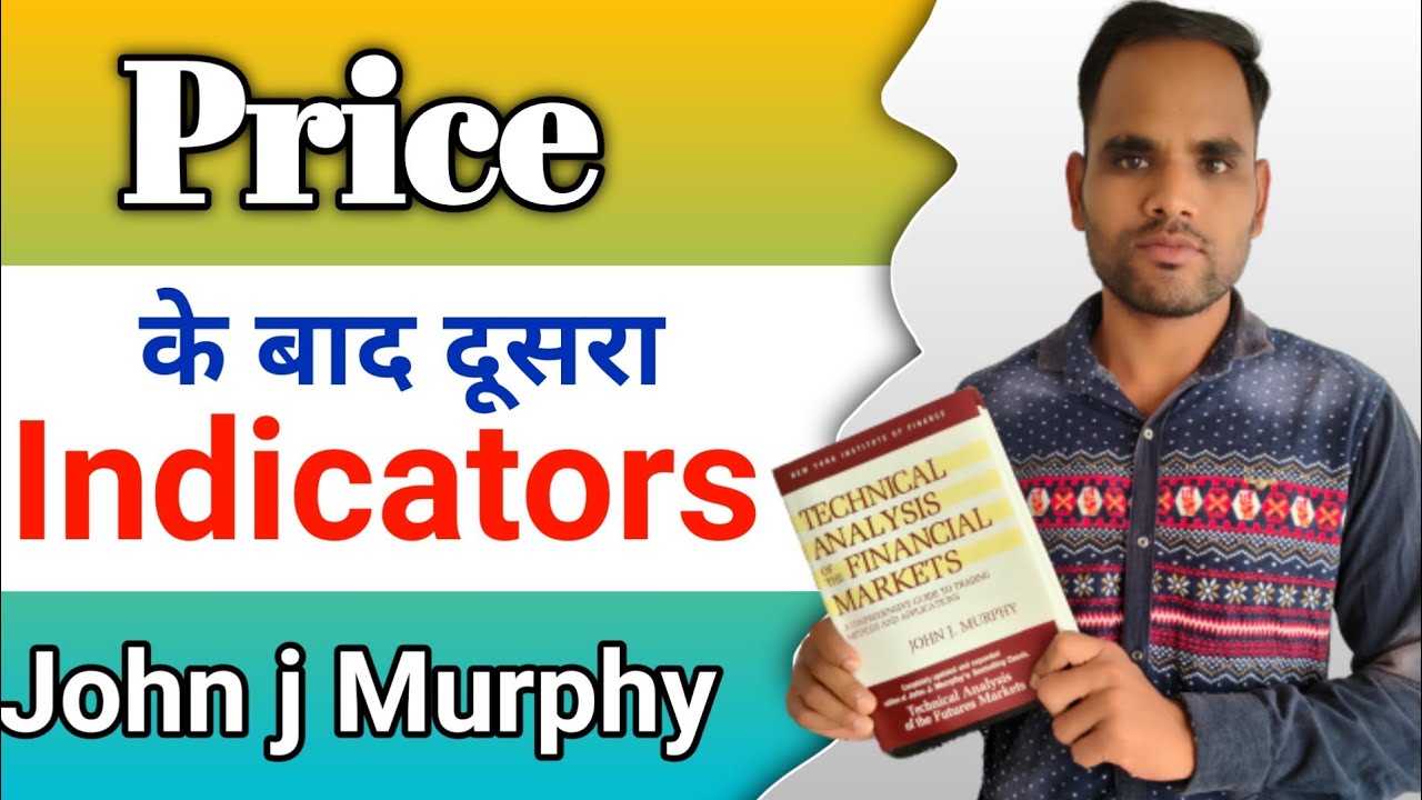 technical-analysis-of-financial-markets-john-murphy-book-review-youtube