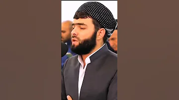 آيةالكرسي بيشةوا قادر الكردي 
