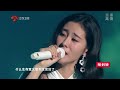 張碧晨99聚划算盛典 年輪 你給我聽好 回憶殺啊 張碧晨99聚划算盛典 年輪 你給我聽好 回憶殺啊