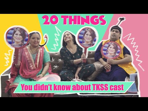 20 Things You Didn't Know About TKSS Cast | EXCLUSIVE Behind The Scenes | The Kapil Sharma Show