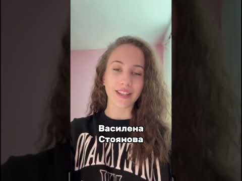 Честит рожден ден на FENTVBG от Василена Стоянова FenTV22