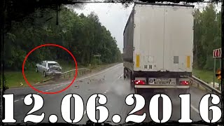 Подборка ДТП и Аварии до 12 06 2016 truck crash