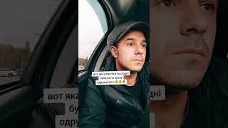#харківтаксі #харьков #таксоблогер #топ #такси #уклон #таксист #taxidriver #ukraine #taxi #usa