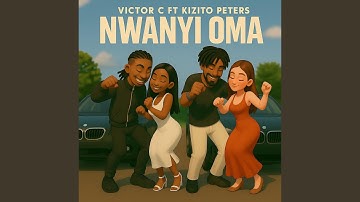 Nwanyi Oma (feat. KizitoPeters)
