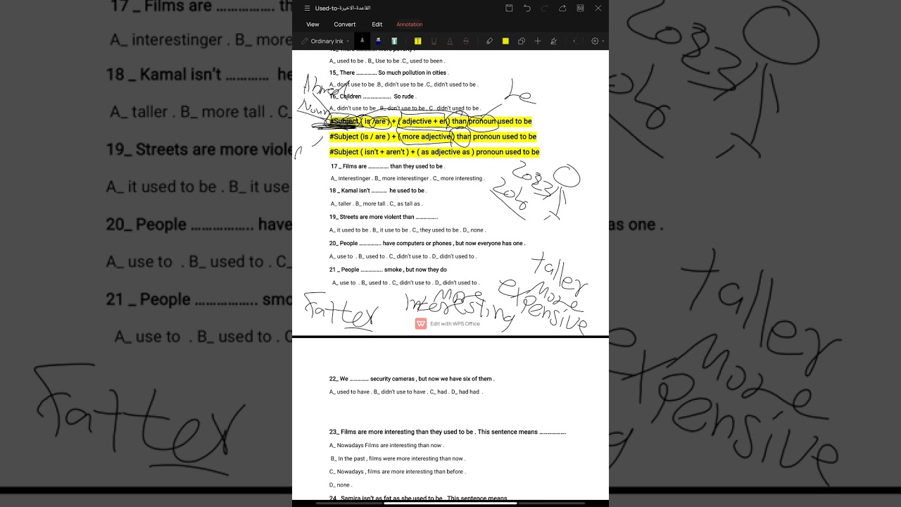 القاعدة الأخيرة في الوحدة الأولى used to #الشهادة الثانوية