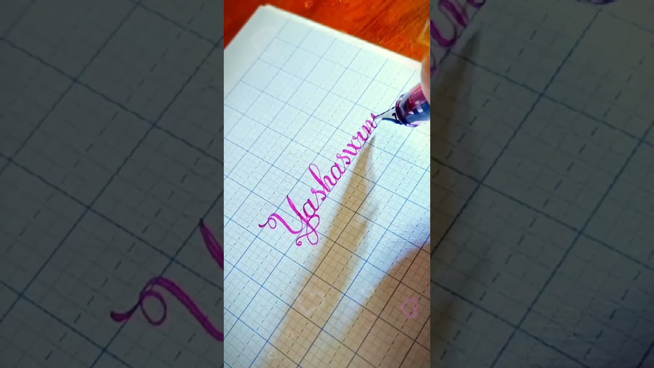 Handwriting write your name in the comments | Yashaswini