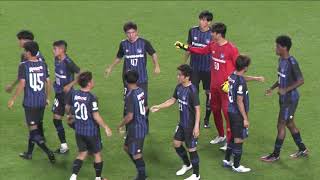 ガンバ大阪Ｕ－２３vs福島ユナイテッドＦＣ J3リーグ 第24節