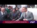 اليوم محافظ سوهاج يشهد تسليم 30 منزلا للأهالي بعد تطويرها بمدينة طهطا 