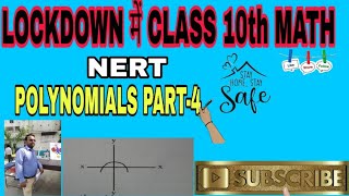 Class X Polynomials Part-4