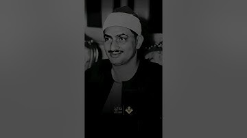 وقال الشيطان لما قضي الأمر || ترتيل مريح جدا من سورة إبراهيم #المنشاوي #قرآن