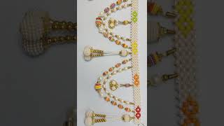 Rainbow pearl toran design for door| readymade look toran at home| Attractive home business ideas