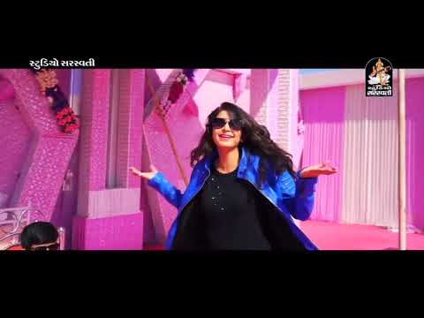 kinjal-dave-char-bangdi-vadi-gadi-gujarati-no-1-song-2017-full-hd-video-youtube-720p