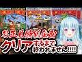 【スーパードンキーコング1～3】完全初見クリア耐久‼SDK2のボスから😆お正月からゲームしまくるぞ‼SUPER DONKEY KONG【vtuber/涼華フワリ】#スーパードンキーコング
