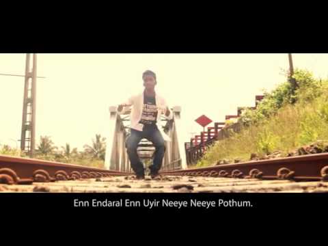 mokka paiyan song mokka paiyan song