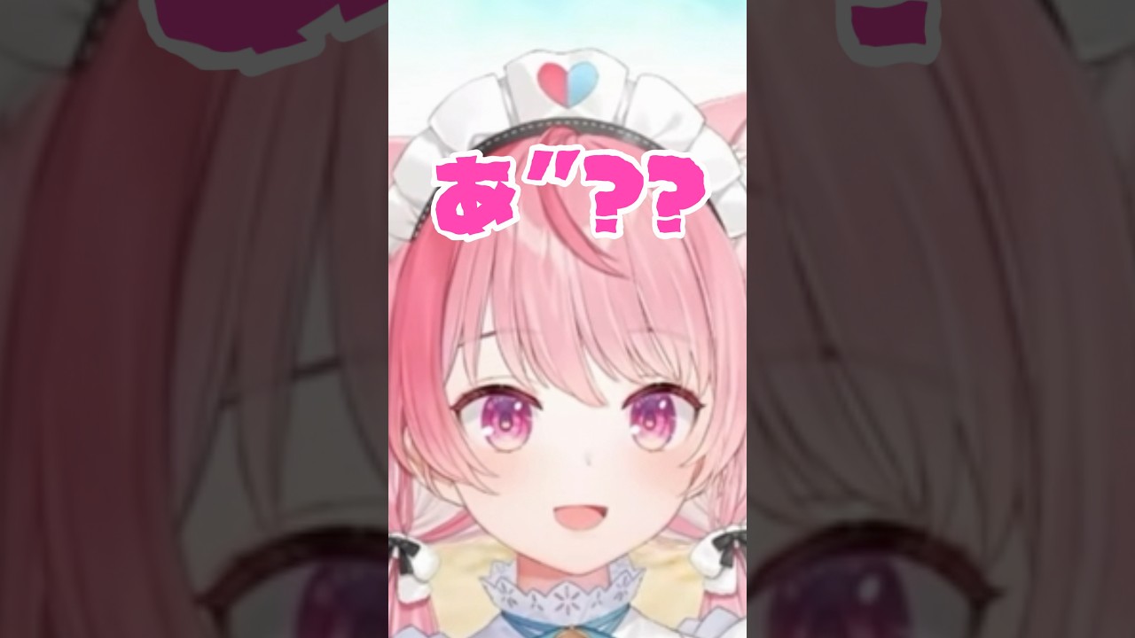 リズムがわからず村人みたいになるさくたん【切り抜き】 #結城さくな #さくたん #リズム天国