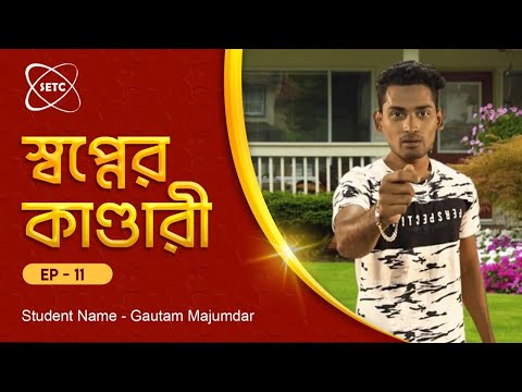 ভিডিও: চেরি কেন স্বপ্ন দেখেন