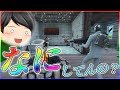 【ゆっくり実況】ラスト1人の敵がお部屋から出てこないフォートナイト【Fortnite】