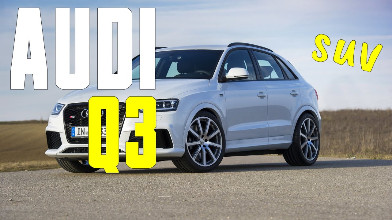 Высочайшая скорость и невероятным ускорение