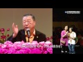 卢台长是真是假？好神奇！地府的鬼差在身边 台长请观世音菩萨让灵性暂时离开