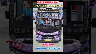 🤩🥳 NEW KRISHNAVENI TN TOURIST BUS MOD LIVERY RELIESD |BUSSID |DOWNLOAD #bussid #bussidshorts #shorts