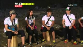 레크레이션 그리고 공포의 엄습 @런닝맨 (Running Man) 20120610