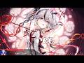Nightcore - Free - (Lyrics)