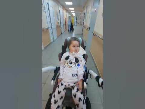 положение вертикально, все это зависит от настроения принцессы) а ...