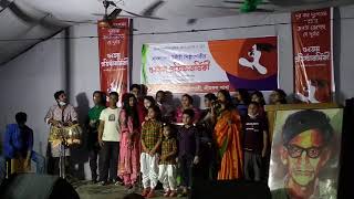 উদীচী এমনই এক আয়না... || Udichi Theme Song || Sreemangal