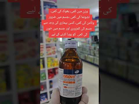 use in lysovit