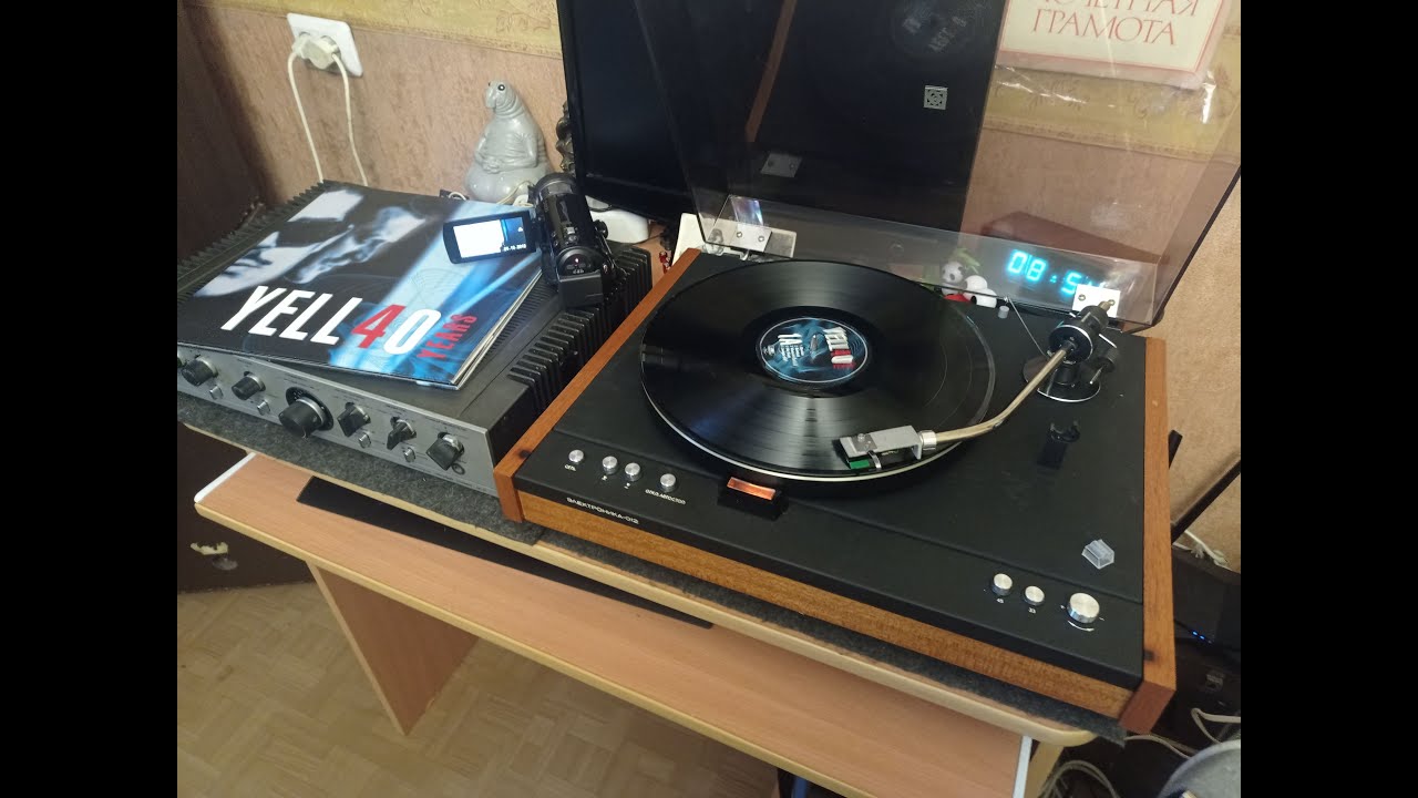 Электроника 012 снова в деле, заголосила - YouTube