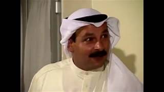 مسلسل بيت الوالد 1998 الجزء 3