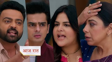 Anupama NEW PROMO 13th November 2025 Toshu and Pari