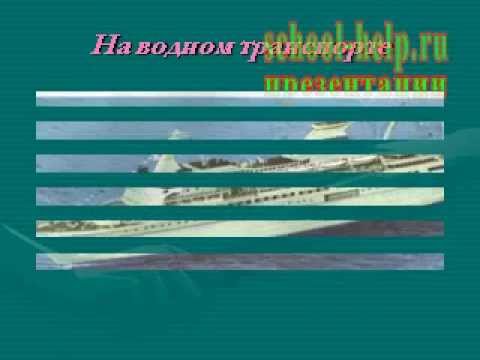 Жанармай Реферат Жанармай Реферат