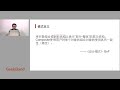 20 组合模式