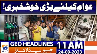 Geo Headlines Today 11 AM - A passenger train collided with a train standing on the track