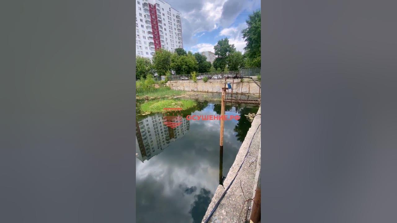🌍🚧 Грунтовые воды в котловане. Водопонижение на объекте ️🔥 - YouTube