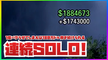 تحميل グラセフ5 金儲け تحميل グラセフ5 金儲け